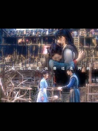 烈焰中,“我伍赓是为天下人而战,自有天下人结盟助我!”
