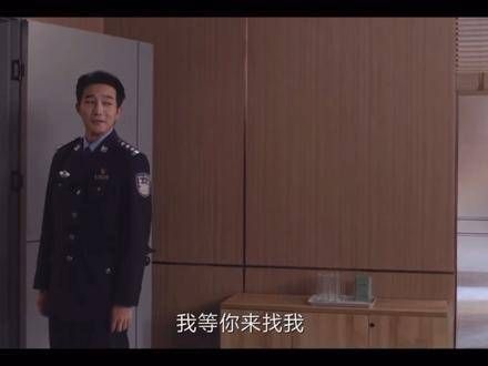 “我等你来找我”这句话,路队我仍然不会放弃怀疑你!沈翊的故事还在继续