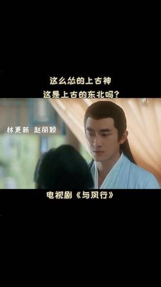 虽然行止有着一张帅气且永葆青春的脸,但他毕竟年纪不小了啊!