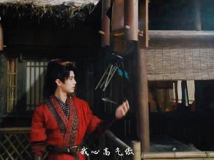 叶鼎之立于众山之间，尽显豪情