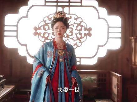 最纯真的爱情,曾经隔着山谷许下婚约,私定终生,如今终于尘埃落定…