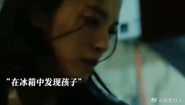 母亲找了很久的孩子,最后在自家冰箱发现,母亲瞬间崩溃了!