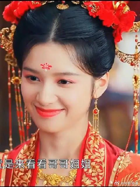 花芷和顾宴惜完婚，花家人团聚，其他人都生活得很好，阿捡成了新帝…