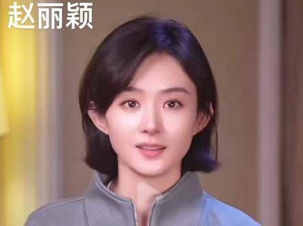 赵丽颖的每一步都走得非常踏实,她永远值得期待