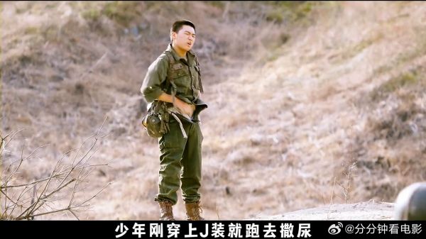 新兵刚上战场,就遭遇了狙击手攻击