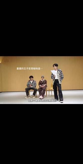成年人不再纠结选择，程轩all in，我们三人用心过好每一天，比什么都重要