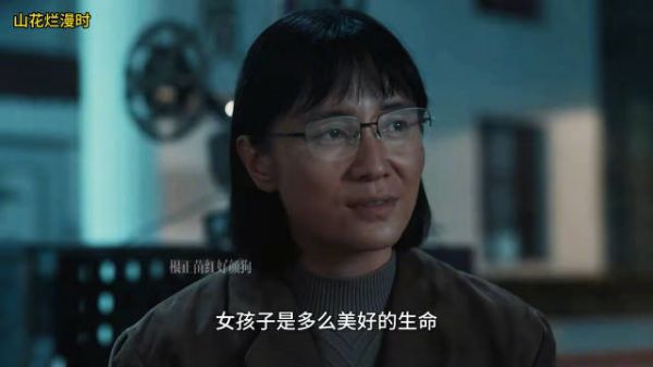 2024女性混剪 女孩子是多么美好的生命