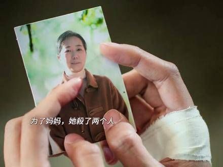 李若男原来是被文鹏用母亲威胁,不得不为他做事