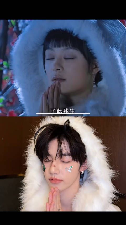 传下去章昊演戏了 抖音官方文案居然是: 逆风如解意…