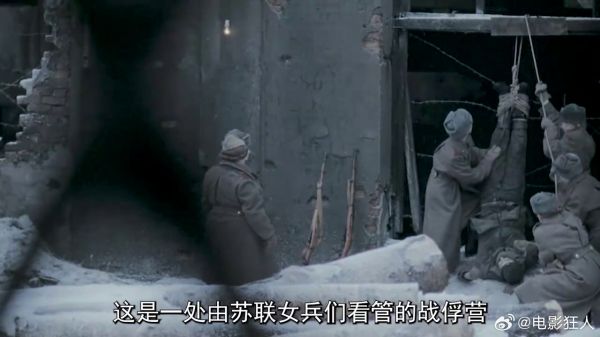 混乱不堪的集中营,战俘们被女兵看管,混乱与交易无处不在!(1)