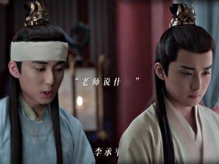 收官之际,期待重逢