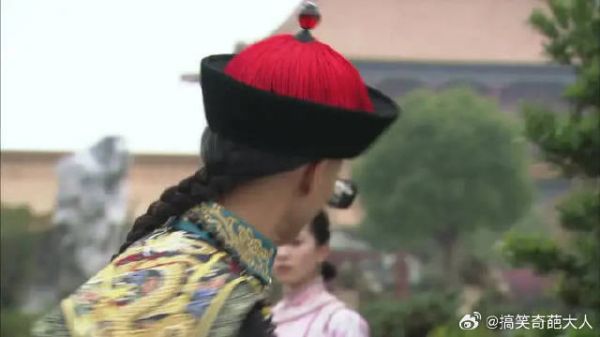 若曦和王爷产生隔阂,俩人一见面就吵架!