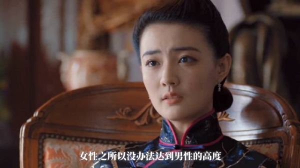 徐璐 风声 我是一个彻底的独身主义者
