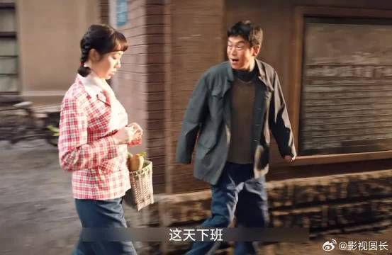 牛大力用一招无中生有想博红颜一笑,怎料红颜反手一招借花献佛,让他欲哭无泪