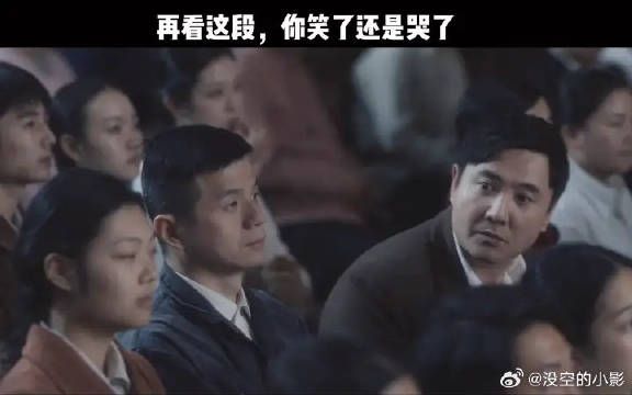 为了靠近自己喜欢的人，你都做过哪些傻事？再看一遍竟然有点心疼我们光林