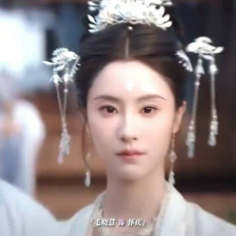 怀庆公主美我一大跳!怎么那么温婉啊啊啊