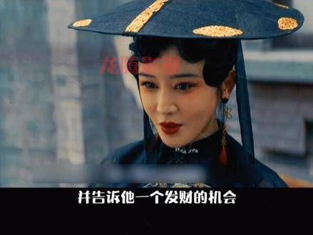胡国华被人陷害输掉了所有家产,在小花的帮助下决心东山再起…