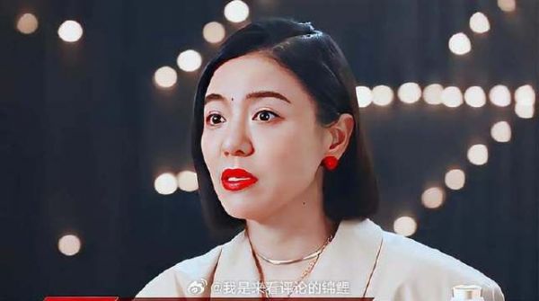 丁当实力唱将,期待她在姐姐们的舞台上发光发热!