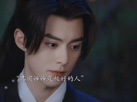 婶婶看似贪财,其实是最聪明的人,面对大事沉着冷静…