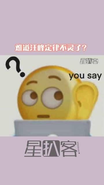 新歌发布了,瓜什么时候到?真是满怀期待!