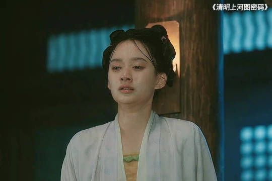 得知弟弟妹妹的父亲是自己的灭门仇人,她没有一丝的责怪