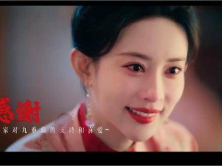 真的超爱这个视频,开头和结尾都有孟孟的声音,仿佛窦昭真的存在一般…