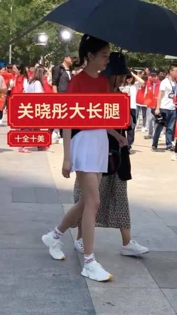 是否比 鹿晗 更高呢!