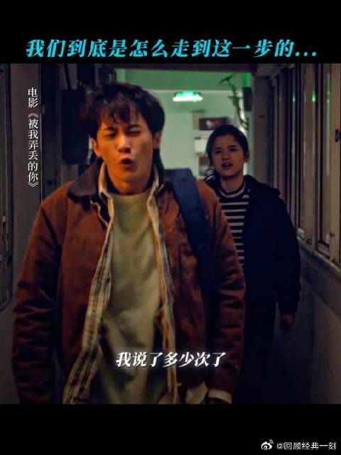 看到最后想问，是不是情侣都会这样？！