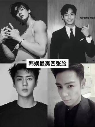 崔胜铉带来了怎样的惊喜?