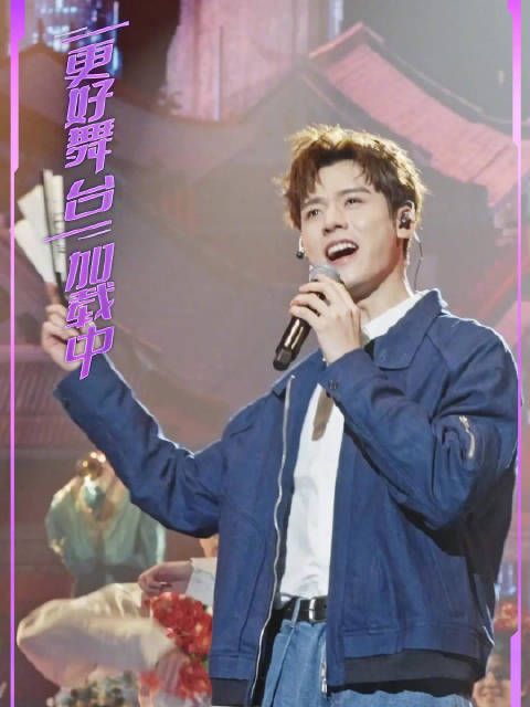 国潮氛围满满活力舞动,跨年夜的活力氛围提前感受到啦