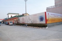 文化赋能助推老字号快速发展