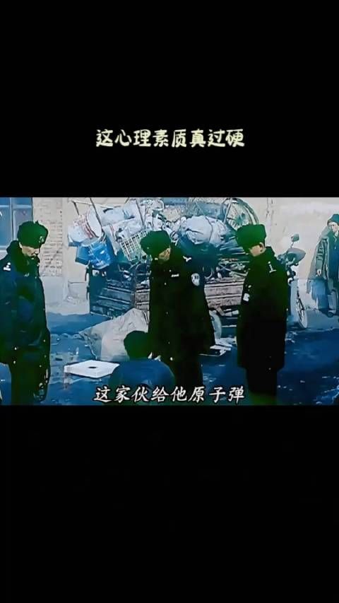 这心理素质真过硬!