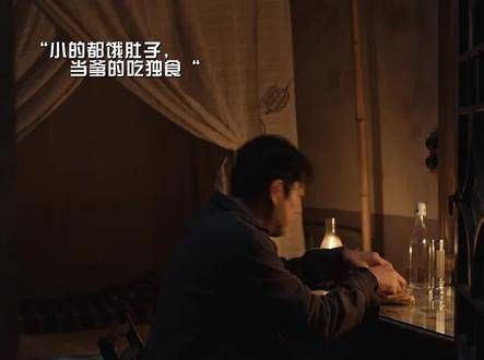 他并非不爱孩子,只是更爱自己 这样的改写保持了原文的核心含义…