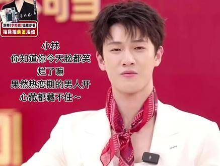 你上班居然这么快乐…