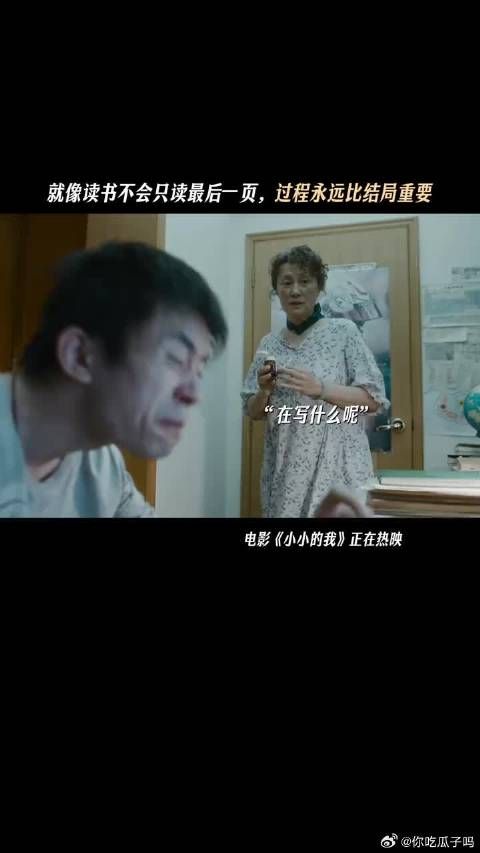 事情不去做永远不知道结果,对吧?