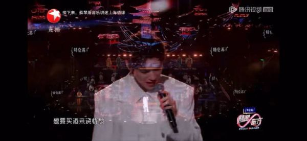 垫音?这个是叫垫音吗