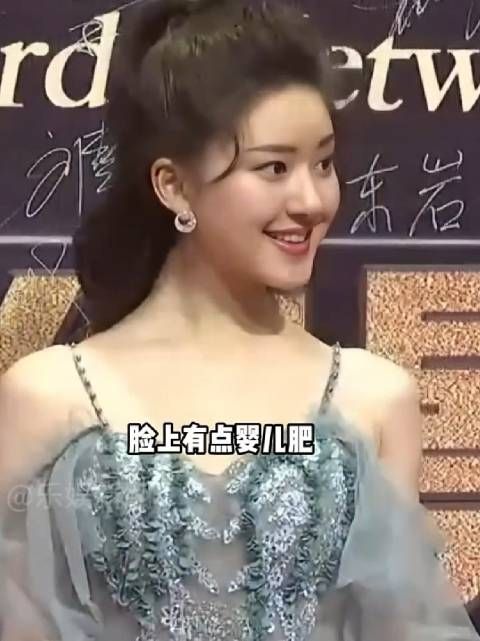 要不是亲眼所见,真的不敢相信仅五年,赵露思身材变化这么大