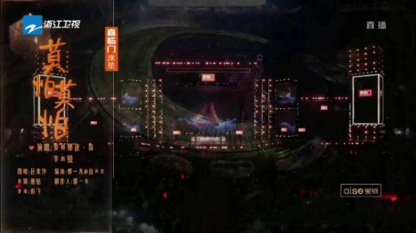 (按姓名首字母排序)用旋律抚慰人心,让歌声的温暖治愈生活