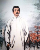 山海经何时成书？又属于哪个时代？以至于司马迁不敢参照