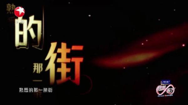 “对你说一句,只是说一句好久不见”,@胡歌 演绎《好久不见》…