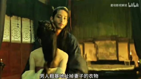 男人为了娶嫂子,竟跟妻子行房最欢快之时一剑把她杀了!