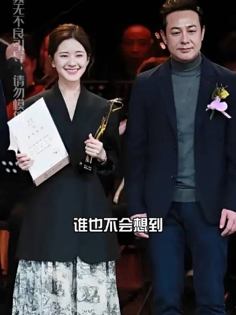 谁也不会想到,张颂文5年前对赵露思射出的“子弹”…