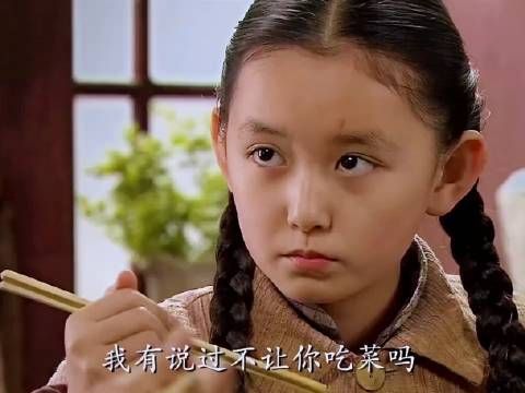 舅妈就是刀子嘴,豆腐心!