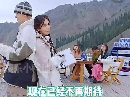 腾哥:你这节目是从哪儿找来的人啊?节目真是精彩,名场面不断!