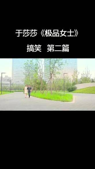 真的是有点跟不上吴京出任务的速度了!不要限制流量