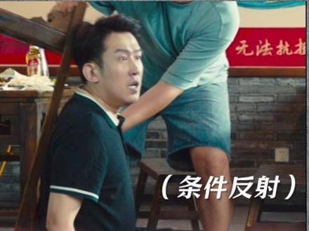 在戏里戏外都被折磨,一瞬间看到了很多人的影子…