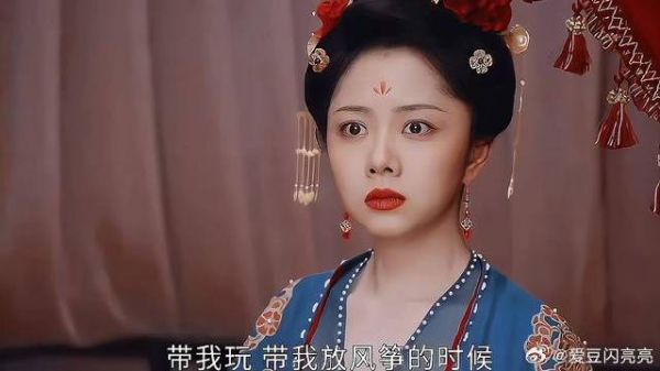 赵修缘强制英英和他成婚,幸好杨静澜及时赶到!
