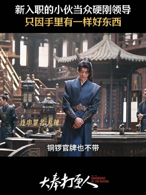 白皮书在手,整顿职场,与领导@康亢Kemp battle ,也得理有据