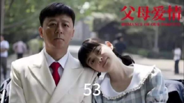 江德福不计前嫌,主动为欧阳懿的二个女儿安排了好的工作