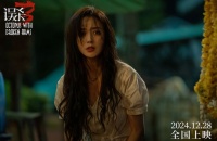 《小小的我》跨年档夺冠，宋小宝新片首日票房仅1300万，回本无望